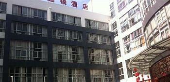 Shangmingge Hotel - Kchun-ming Exteriér fotografie